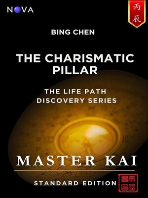 cover image of Bing Chen